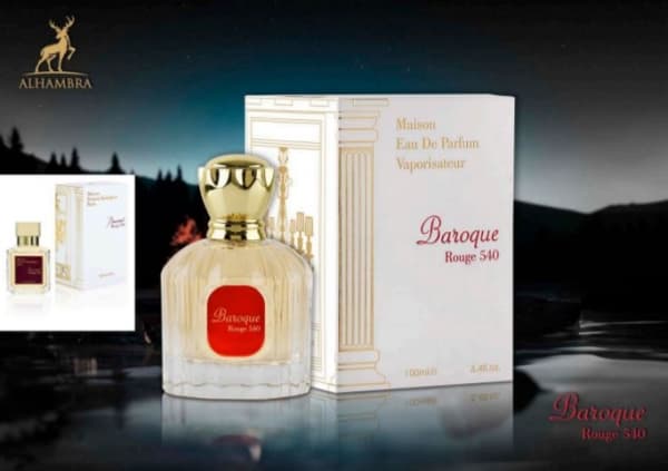 عطر ادکلن باکارات رژ ۵۴۰ سفید ( باراکو ) اصلی و اورجینال الحمبرا MAISON ALHAMBRA BARAQUE Rouge 540 100ml