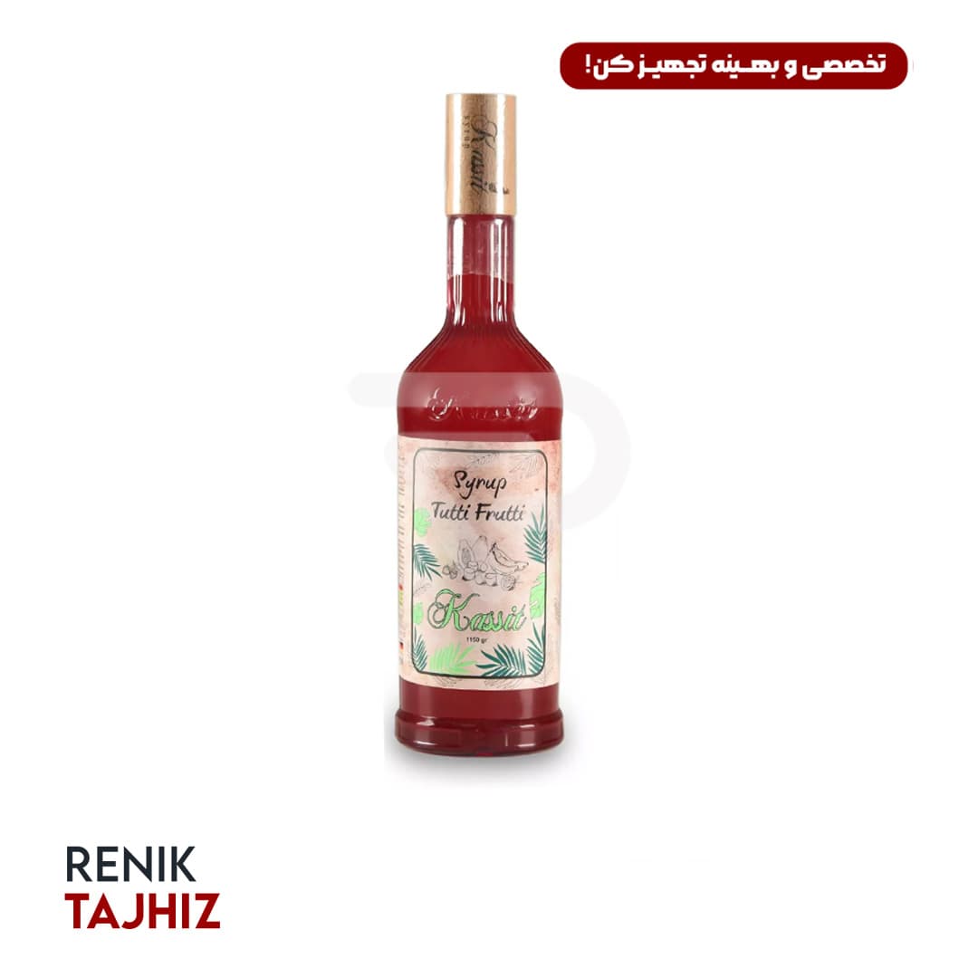 سیروپ آدامس کاسیت 750 گرمی KASSIT TUTTI FRUTTI SYRUP