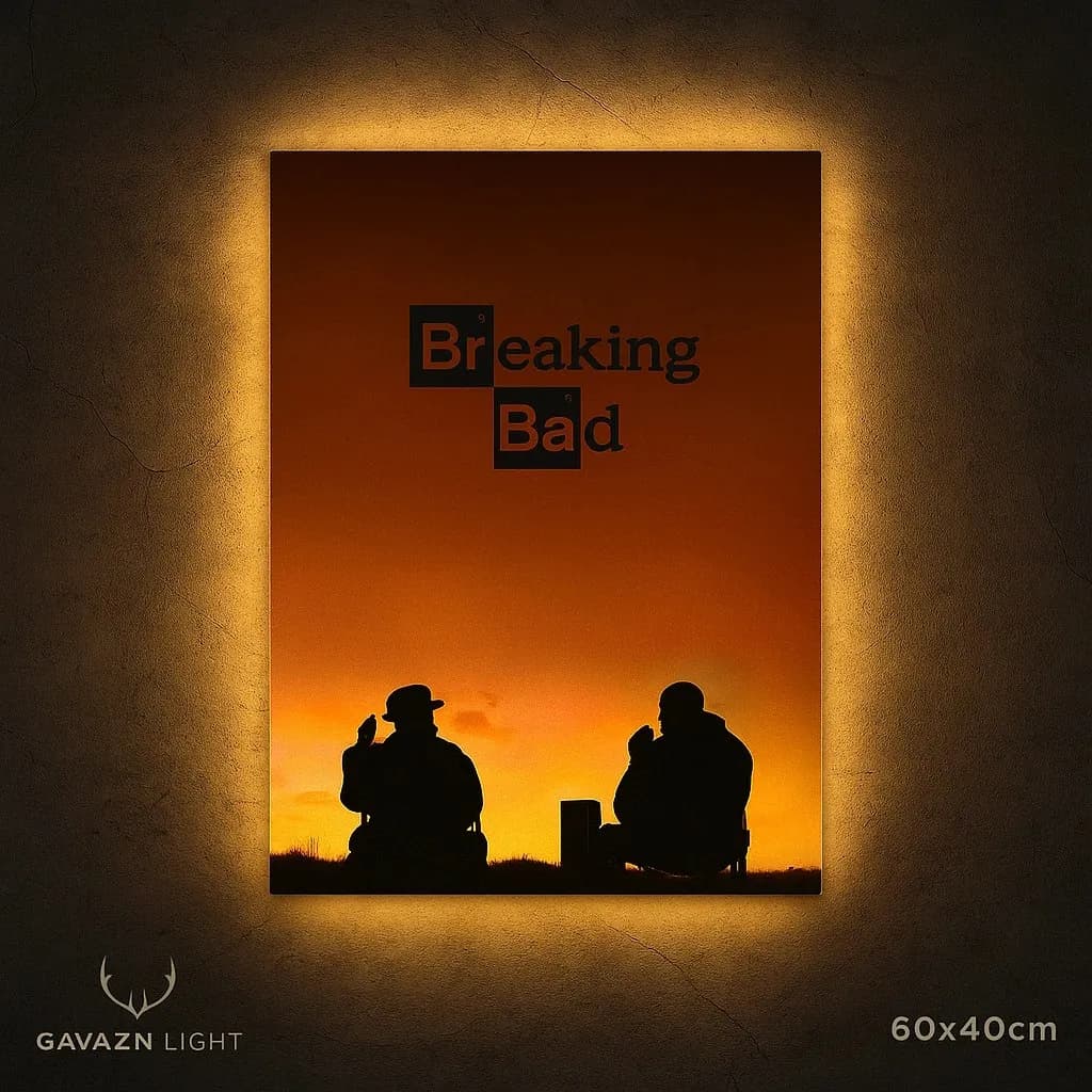 تابلو بک لایت طرح Breaking Bad 3
