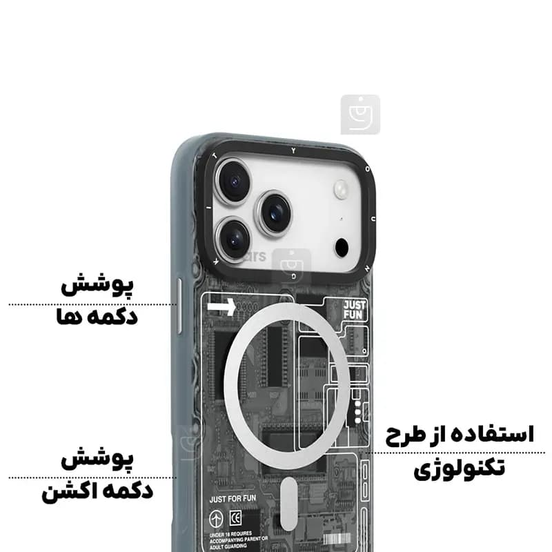 قاب یانگ کیت Futuristic Circuit Magsafe Series آیفون 18 پرو مکس — تصویر ۷