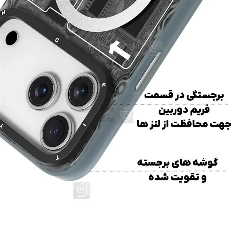 قاب یانگ کیت Futuristic Circuit Magsafe Series آیفون 18 پرو مکس — تصویر ۵