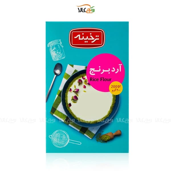 آرد برنج وگان – 200 گرمی – ترخینه
