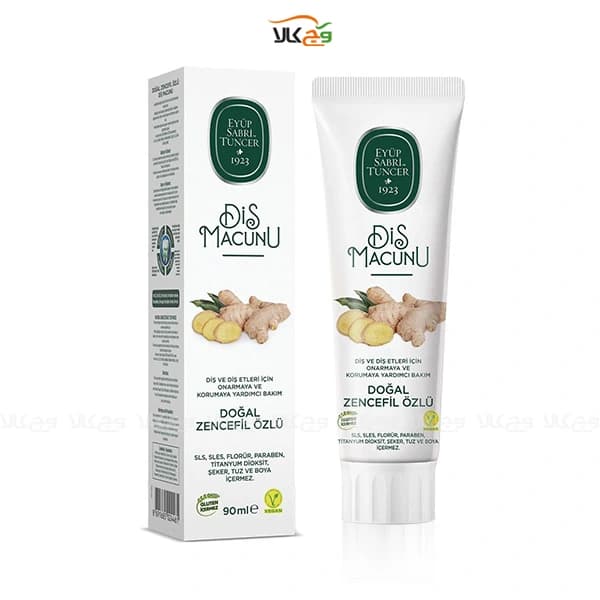 خمیر دندان وگان و دیابتی زنجبیل ایوب صبری (Eyüp Sabri ترکیه) – 90 میلی گرم