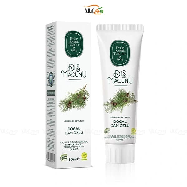 خمیر دندان وگان و دیابتی کاج ایوب صبری (Eyüp Sabri ترکیه) – 90 میلی گرم