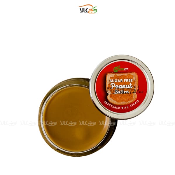 کره بادام زمینی بدون شکر و نمک (دیابتی) بیلو – 200 گرمی — تصویر ۲