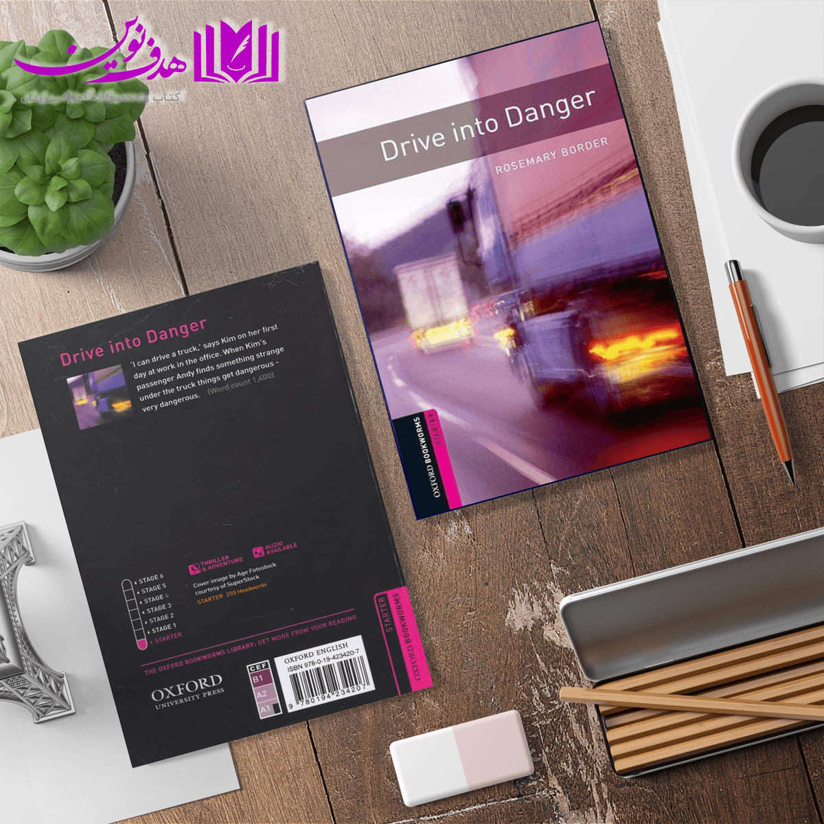 کتاب Bookworms Starter: Drive to Danger — تصویر ۴