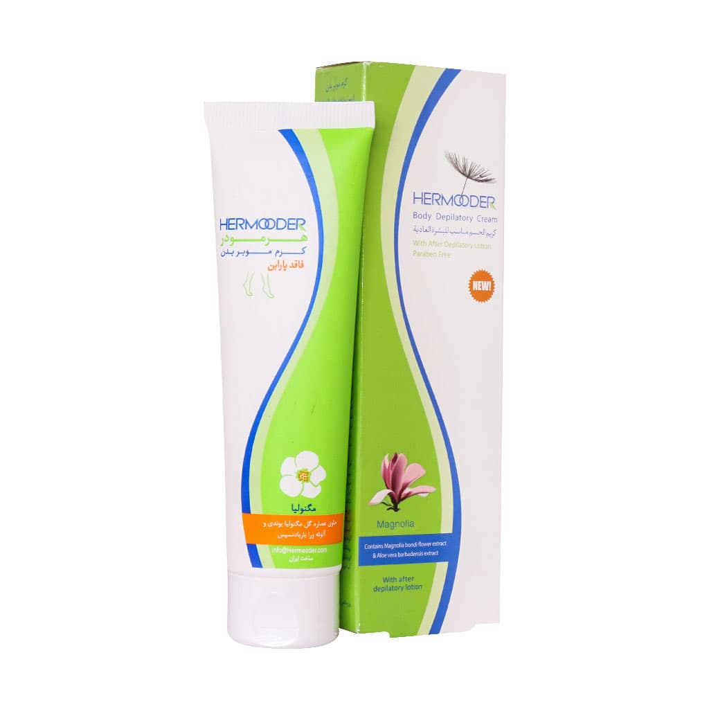 کرم موبر بدن مگنولیا هرمودر ۱۰۰ میلی لیتر Hermooder Depilatory Cream Magnolia Flavor 100 ml