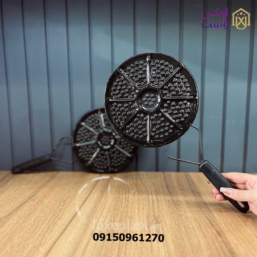 شعله پخش کن لعابی دسته عایق بی ام دی 8990 — تصویر ۲
