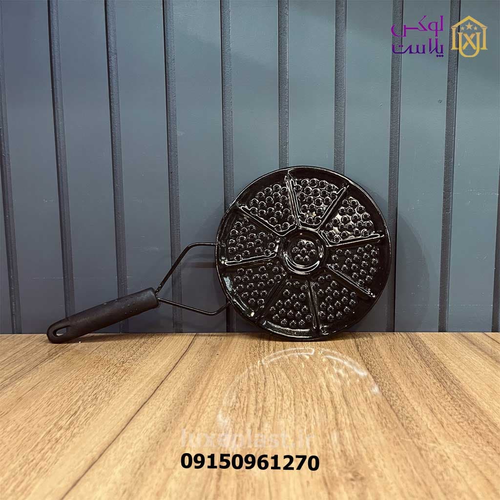 شعله پخش کن لعابی دسته عایق بی ام دی 8990 — تصویر ۴