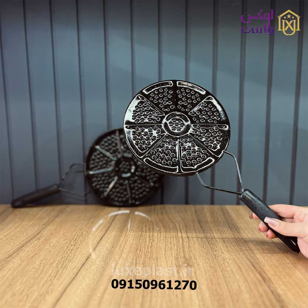 شعله پخش کن لعابی دسته عایق بی ام دی 8990 — تصویر ۳