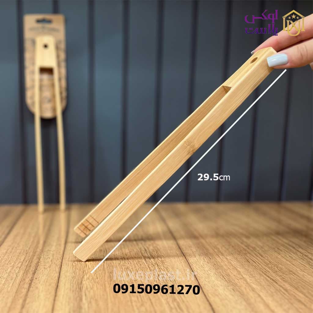 انبر سالاد چوبی گرین بامبو 8925 — تصویر ۴