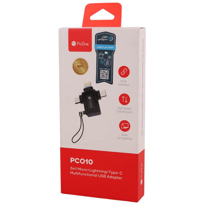 تبدیل USB OTG به میکرو یو اس بی / تایپ سی / لایتنینگ پرووان PCO10 — تصویر ۲