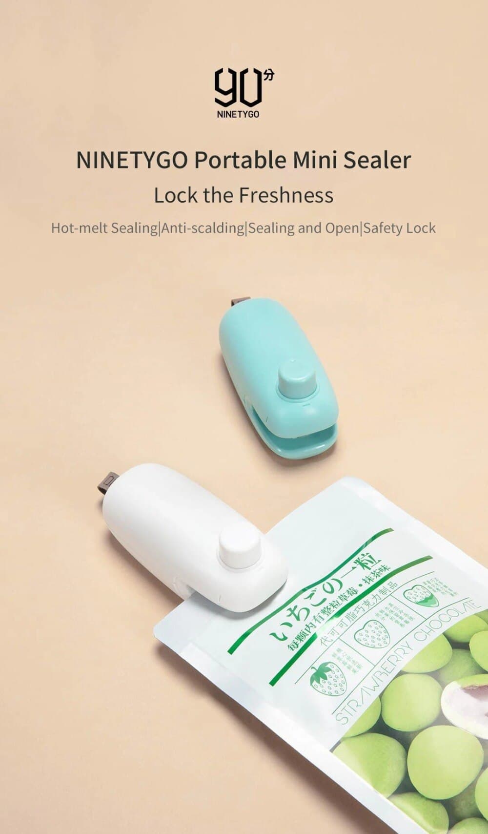 دستگاه پرس و برش دستی کیسه شیائومی Xiaomi 90fun Portable Mini Sealer Electric Sealing Machine — تصویر ۲
