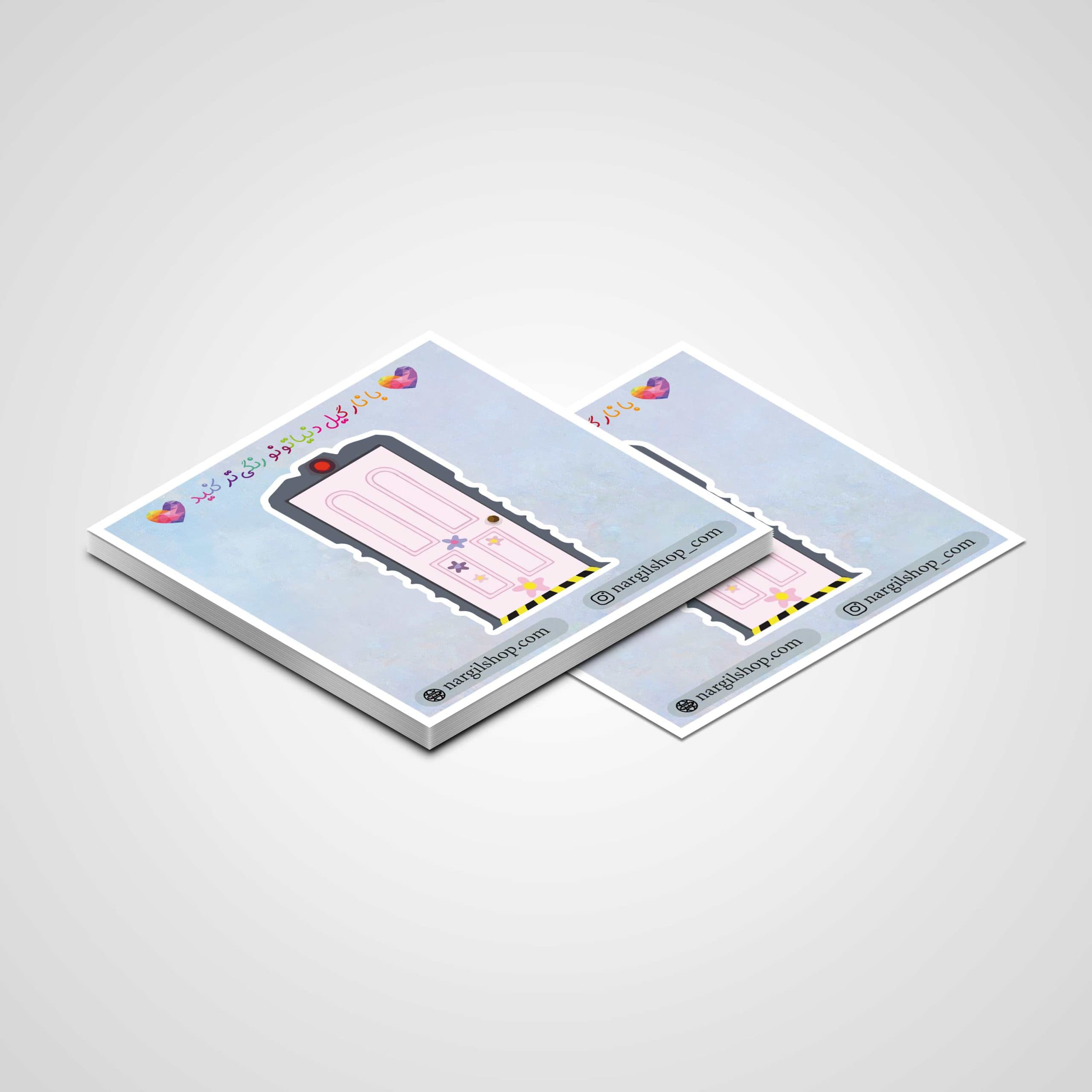 استیکر کارخانه هیولاها 14 | Monsters Inc sticker 14 — تصویر ۲