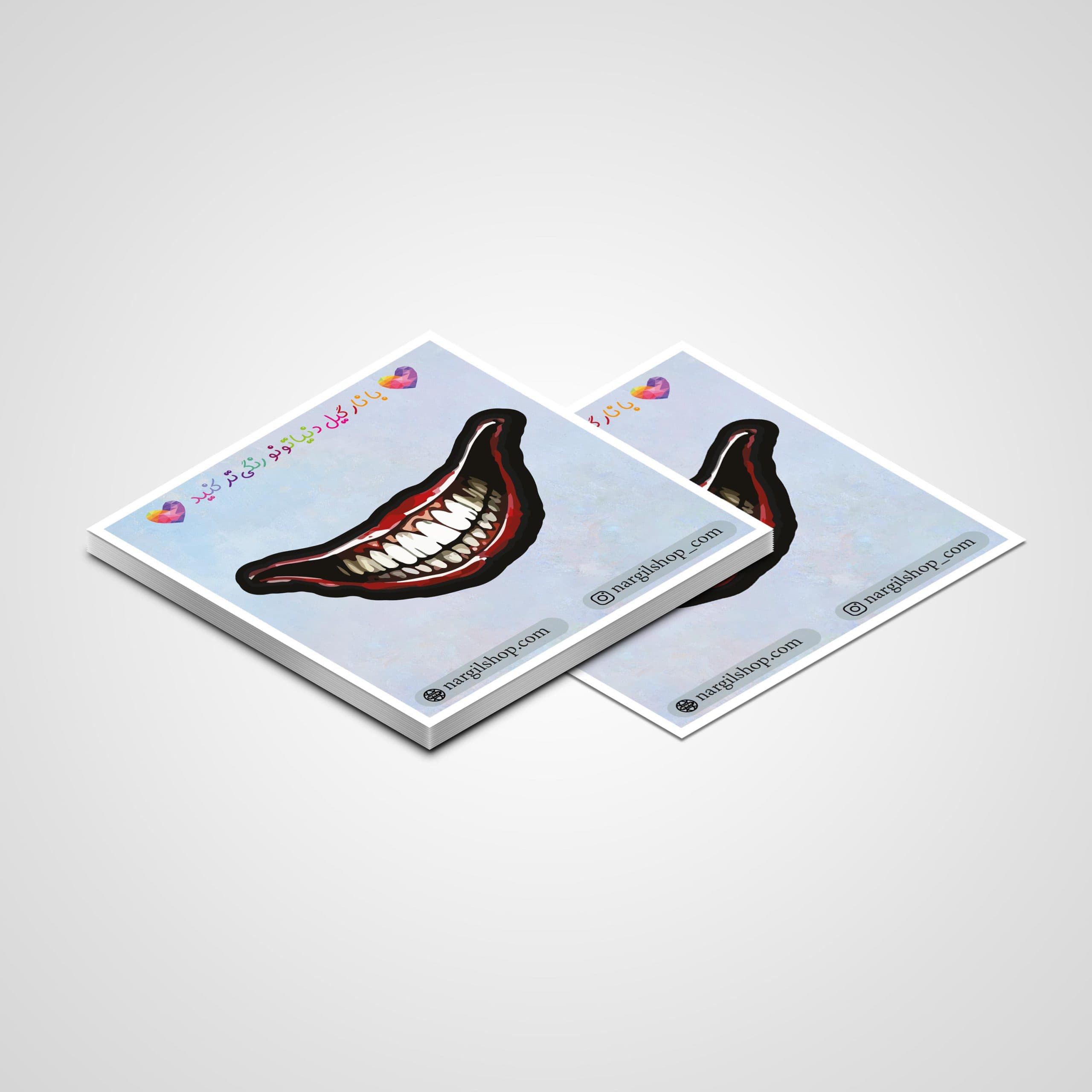 استیکر جوکر 08 | Joker sticker 08 — تصویر ۲