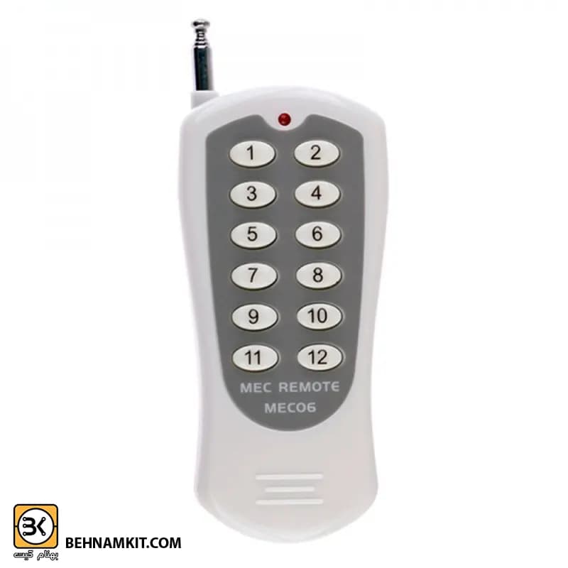 فرستنده ریموت دوازده کانال کد لرن MEC06-LN4 433Mhz