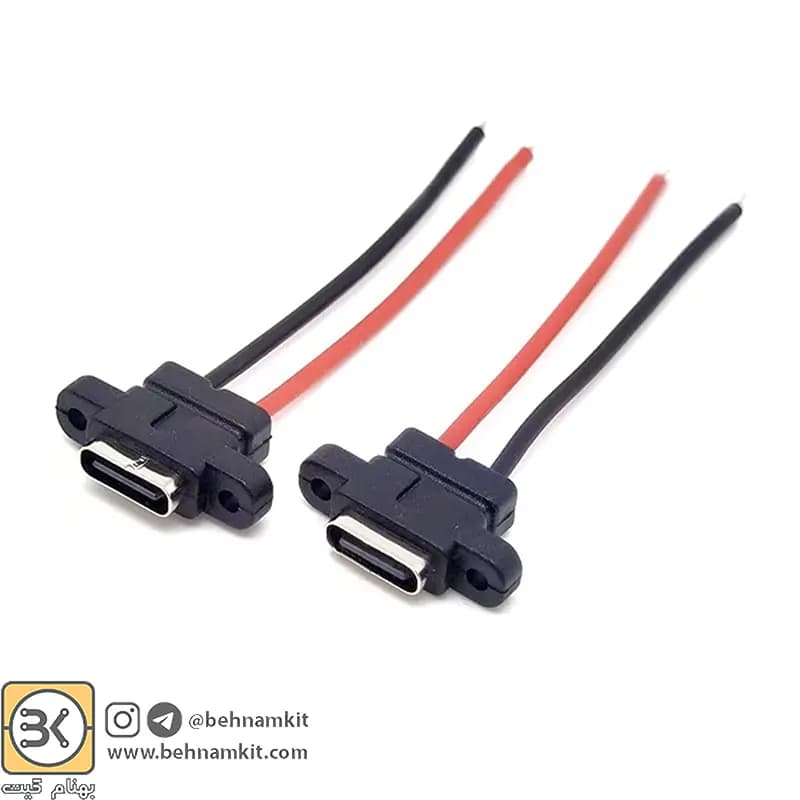 کانکتور USB Type-C مادگی روپنلی پیچ خور
