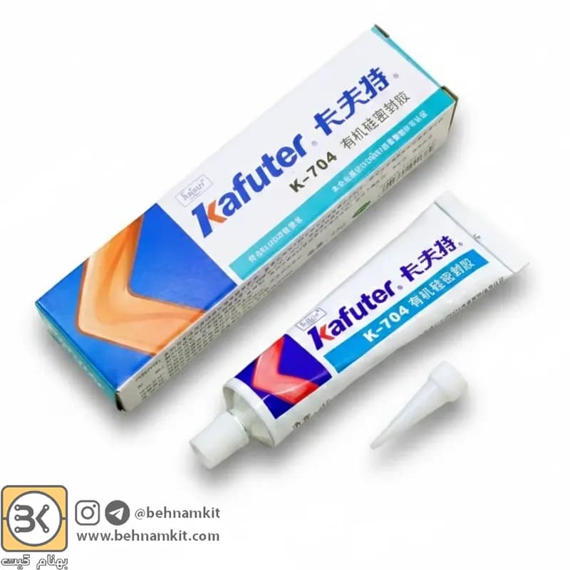 چسب سیلیکون کافتور K-704 وزن 45 گرم — تصویر ۲