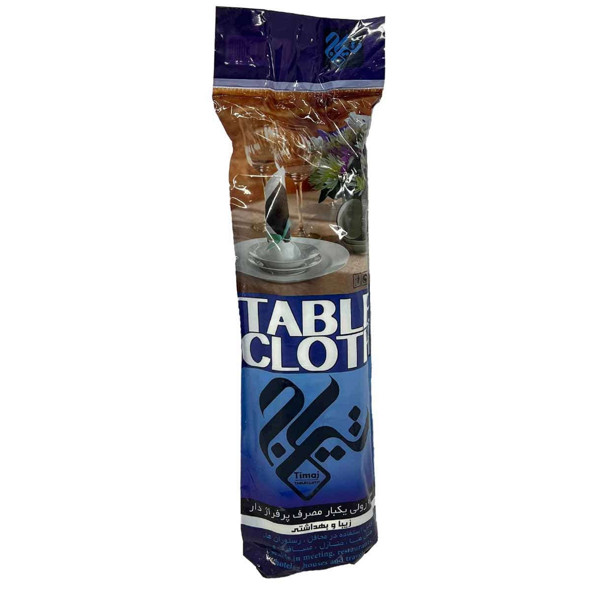 سفره رولی یکبارمصرف پرفراژ دار تیماج 400 گرم 50 متری