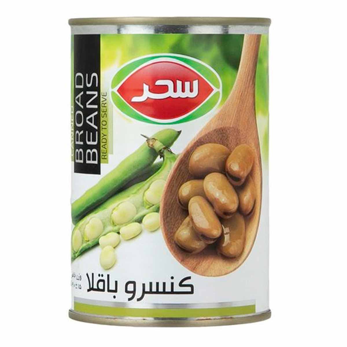 کنسرو باقلا آسان بازشو سحر 410 گرم