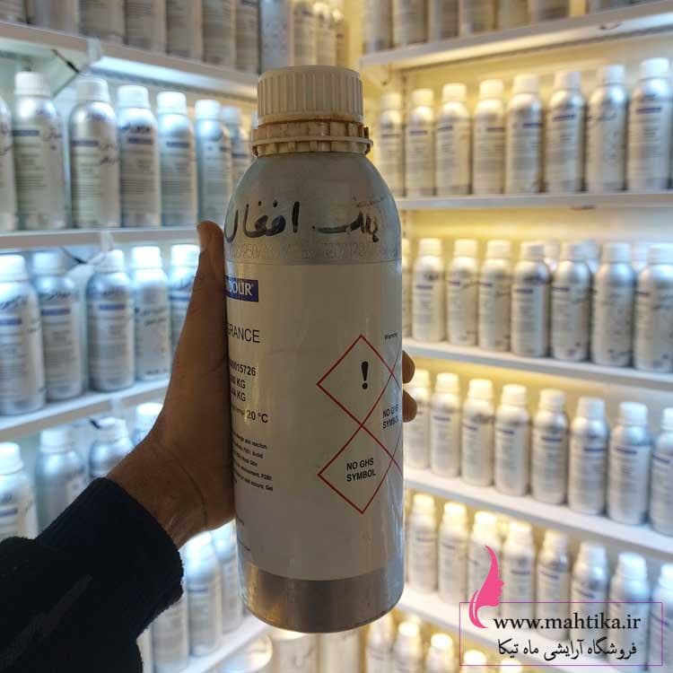 عمده عطر کیلویی رایحه بلک افغان