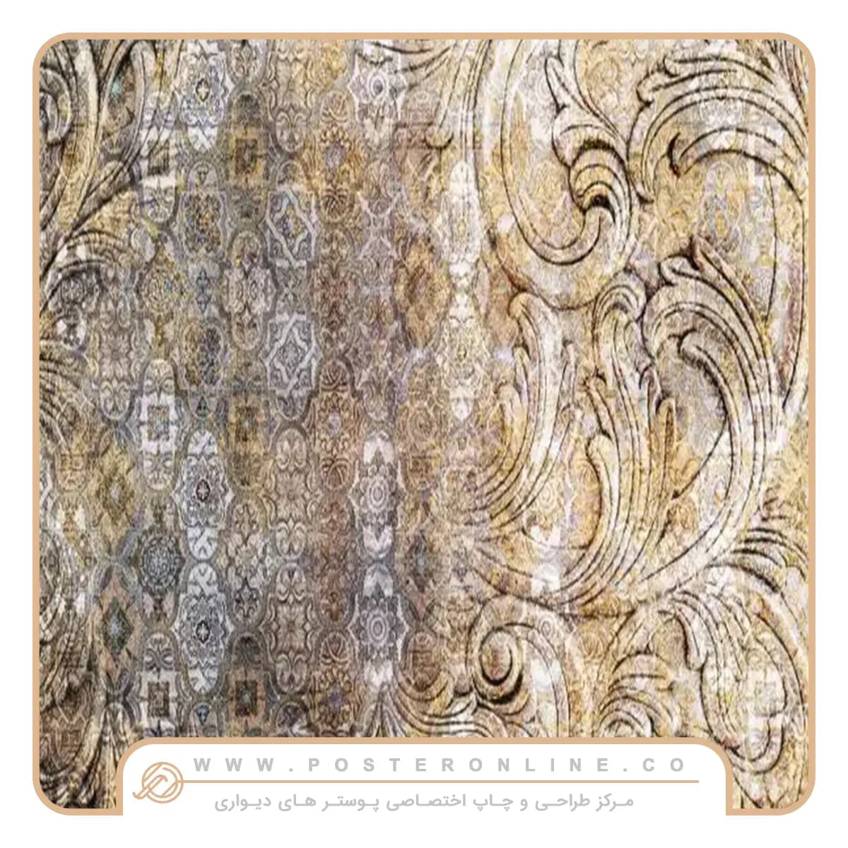 پوستر دیواری لاکچری سه بعدی mt-83121 — تصویر ۲