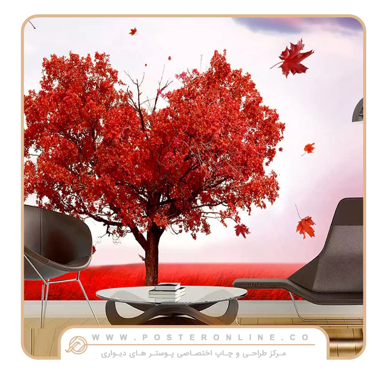 پوستر دیواری منظره پاییز تک درخت قرمز کد n-6444