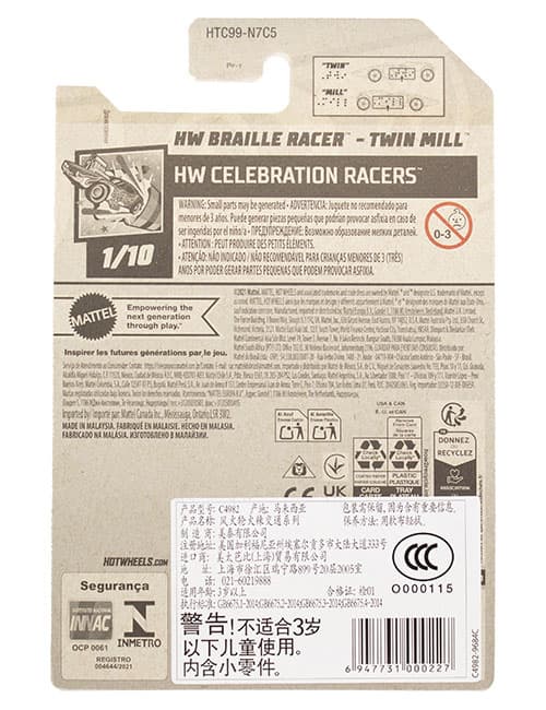ماشین دکوری مدل HW Braille Racer – Twin Mill برند Hot Wheels — تصویر ۲