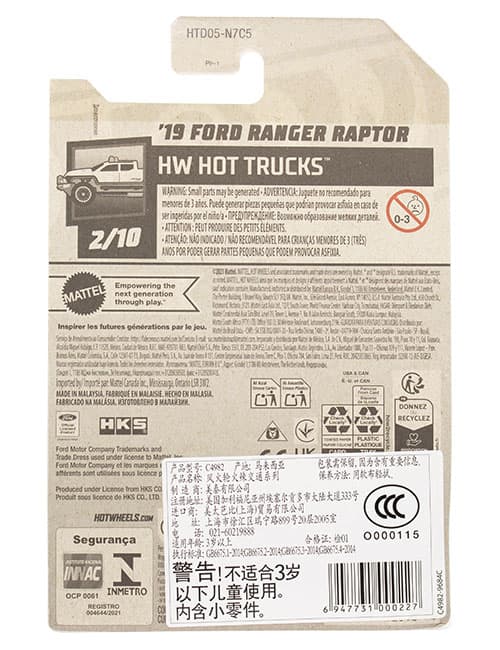 ماشین دکوری مدل 19 Ford Ranger Raptor برند Hot Wheels — تصویر ۲