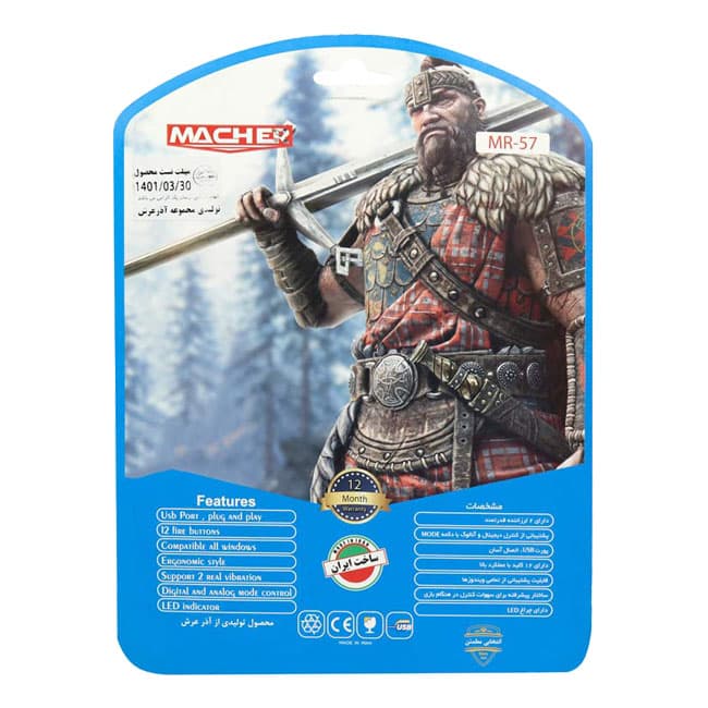 دسته بازی سیمی شوکدار Macher مدل MR-57 قرمز — تصویر ۳