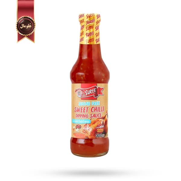 سس سورِی Suree مدل تند و شیرین مخصوص دیپ بدون شکر Sugar Free Sweet Chilli Dipping وزن 300 گرم (اورجینال)