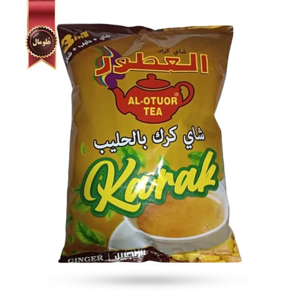 چای کرک العطور Al-Otuor مدل طعم زنجبیل Ginger flavor یک کیلویی (اورجینال)