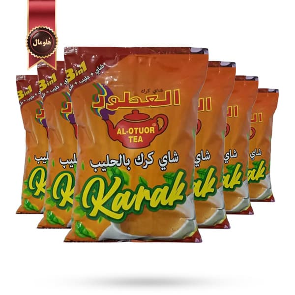 6 بسته چای کرک العطور Al-Otuor مدل طعم زعفران Saffron flavor یک کیلویی (اورجینال)
