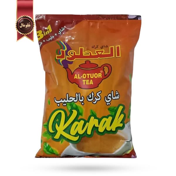 چای کرک العطور Al-Otuor مدل طعم زعفران Saffron flavor یک کیلویی (اورجینال)