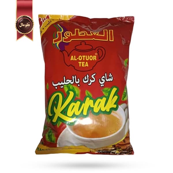 چای کرک العطور Al-Otuor مدل طعم ماسالا masala flavour یک کیلویی (اورجینال)