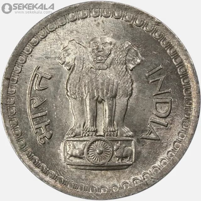 سکه 25 پیسه هند 1986 (AU) — تصویر ۲