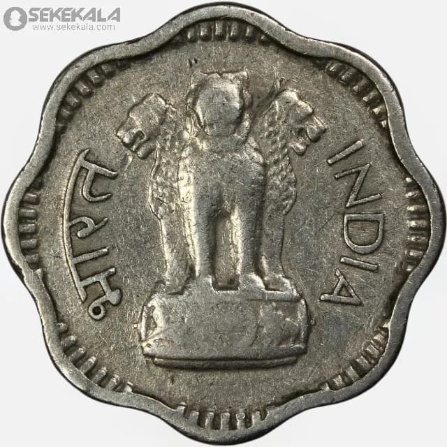 سکه 10 پیسه هند 1962 — تصویر ۲