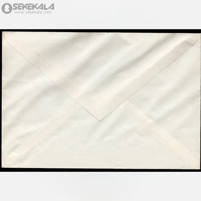 پاکت پستی مهر روز آلمان شرقی 1958 — تصویر ۲