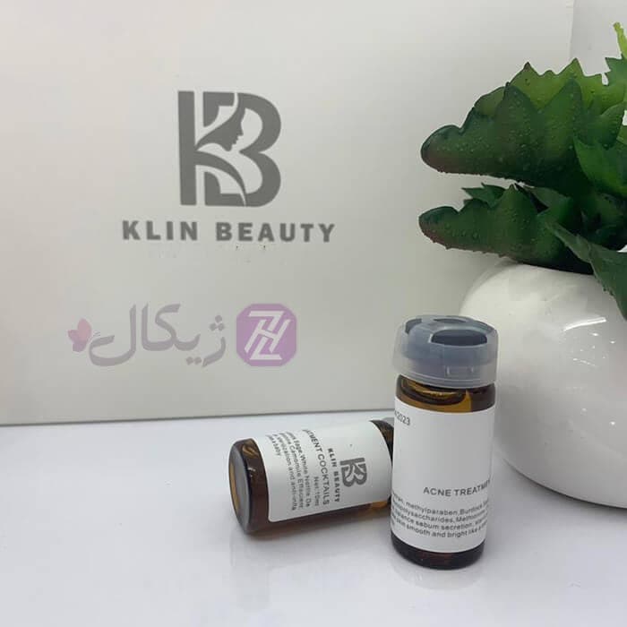 کوکتل ضد جوش و آکنه کلین بیوتی Acne Tratment — تصویر ۳