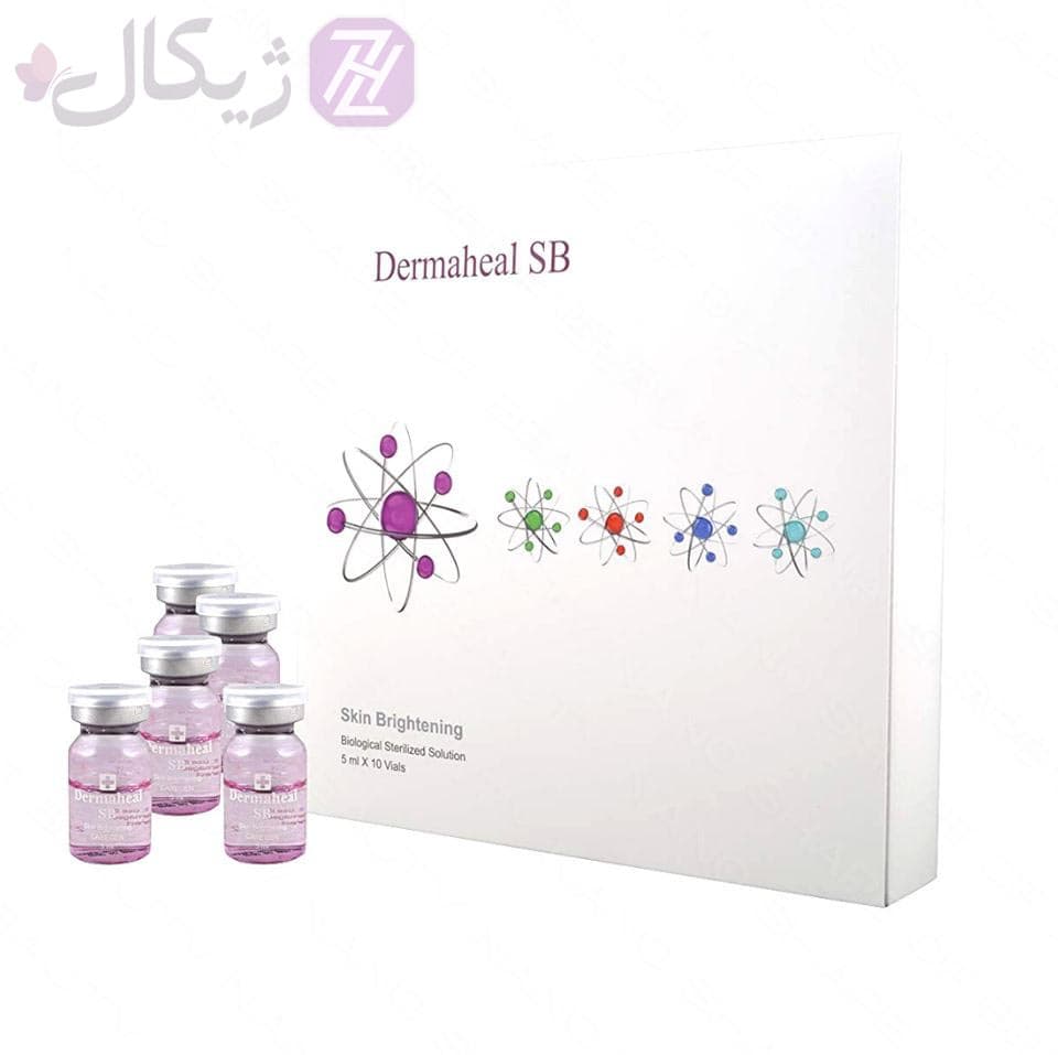 کوکتل ضدلک درماهیل Dermaheal SB طرح جدید — تصویر ۵