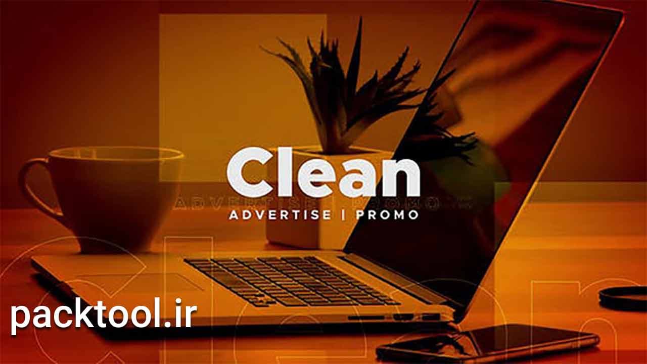 دانلود پروژه پریمیر پرو تیزر تبلیغاتی همایش ها Conference promotional teaser
