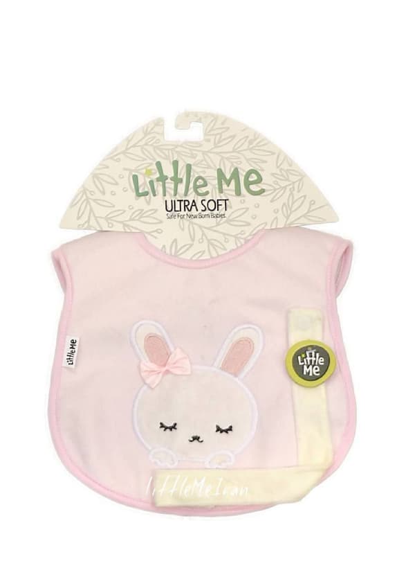 پیشبند نوزادی به همراه بند پستانک little meطرح خرگوش