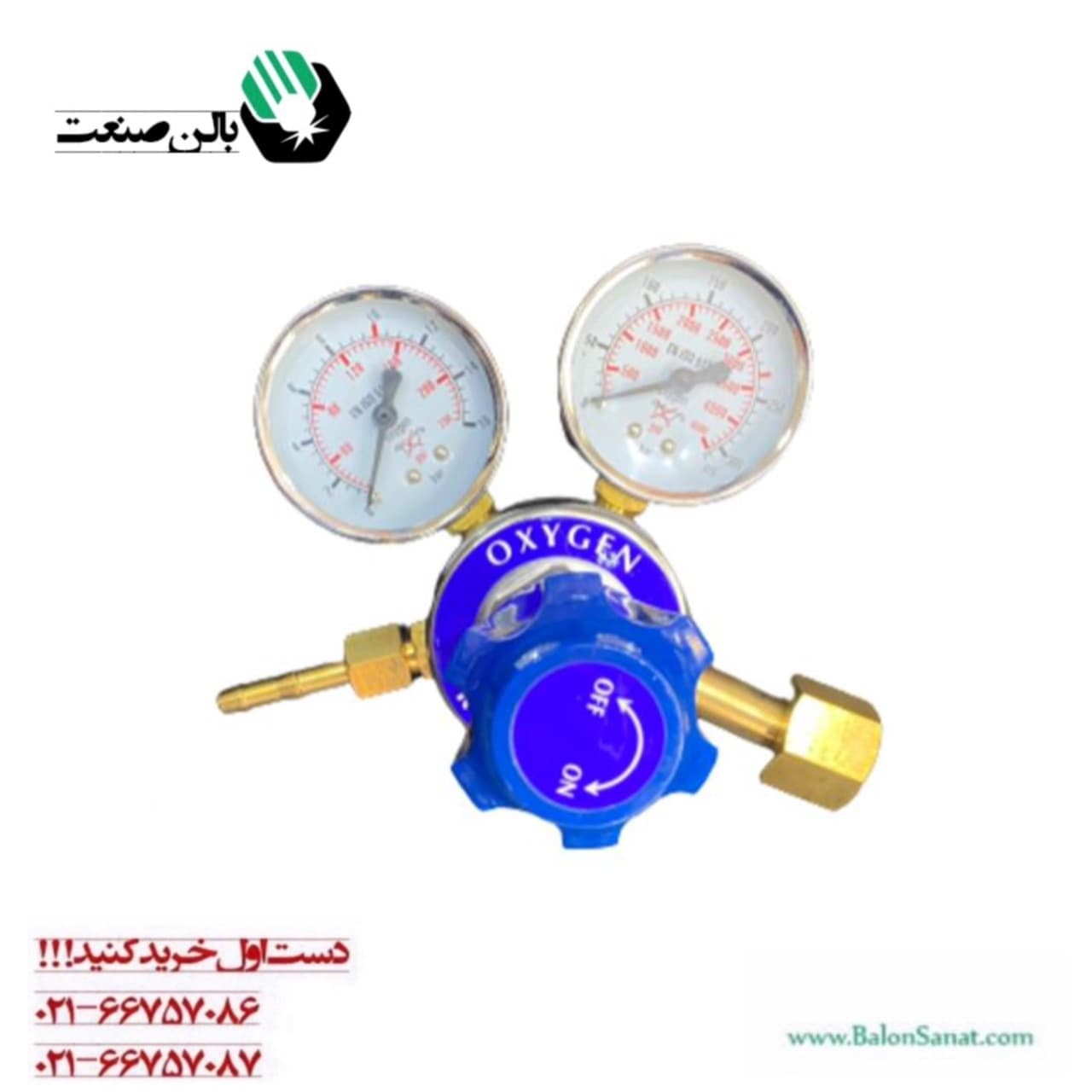 مانومتر جی آر تی طرح جنرال — تصویر ۲
