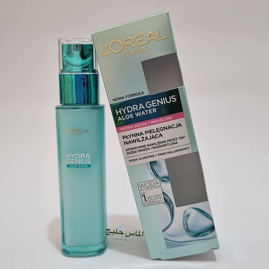 سرم آبرسان NEM TERAPISI لورال L’oreal hydrating serum — تصویر ۲