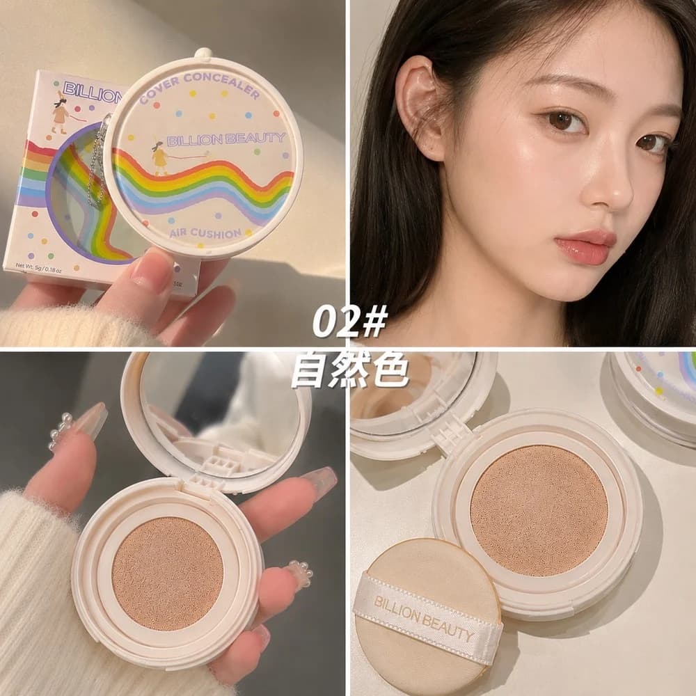 کوشن کانسیلر مینی بیلیون بیوتی (Billion Beauty Cover Concealer Air Cushion) — تصویر ۳