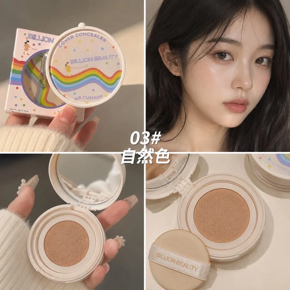 کوشن کانسیلر مینی بیلیون بیوتی (Billion Beauty Cover Concealer Air Cushion) — تصویر ۵