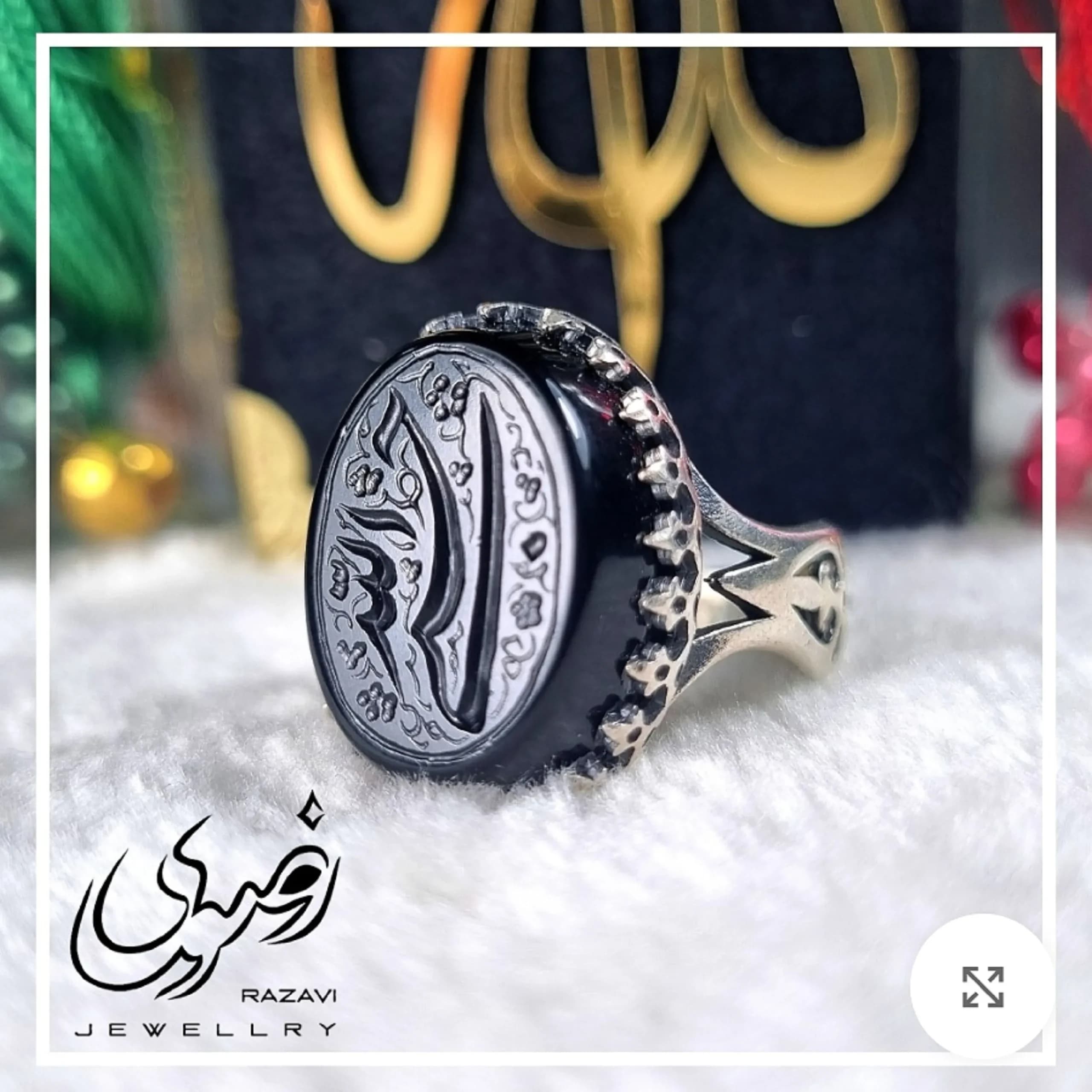 انگشتر مردانه عقیق مشکی با حکاکی دست استاد فتح و رکاب آلیاژ نقره روس — تصویر ۷