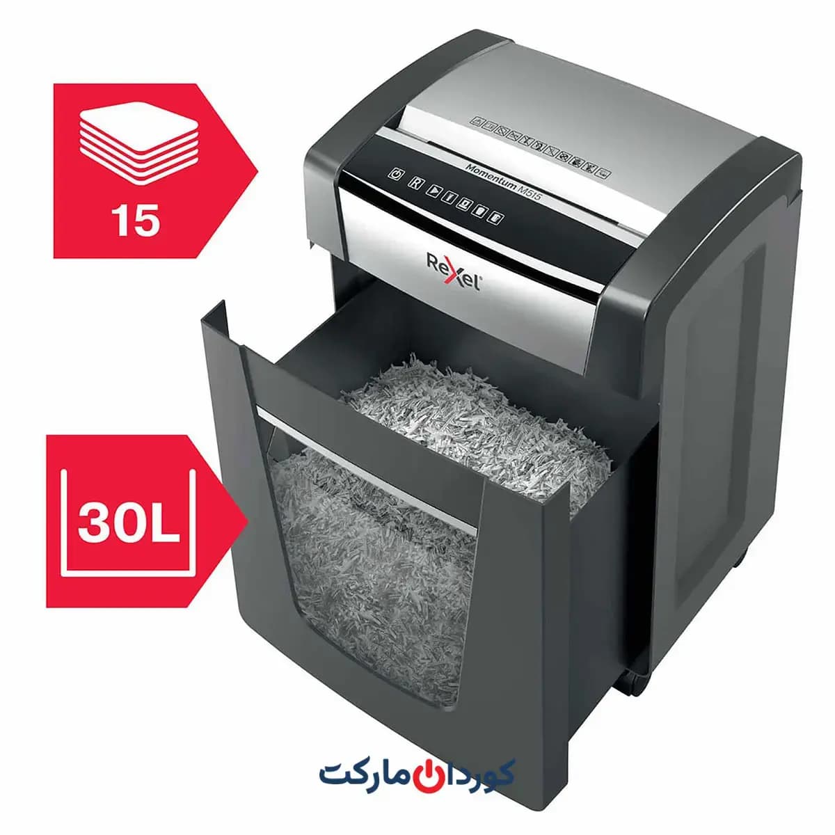 کاغذ خردکن رکسل Rexel Momentum M515