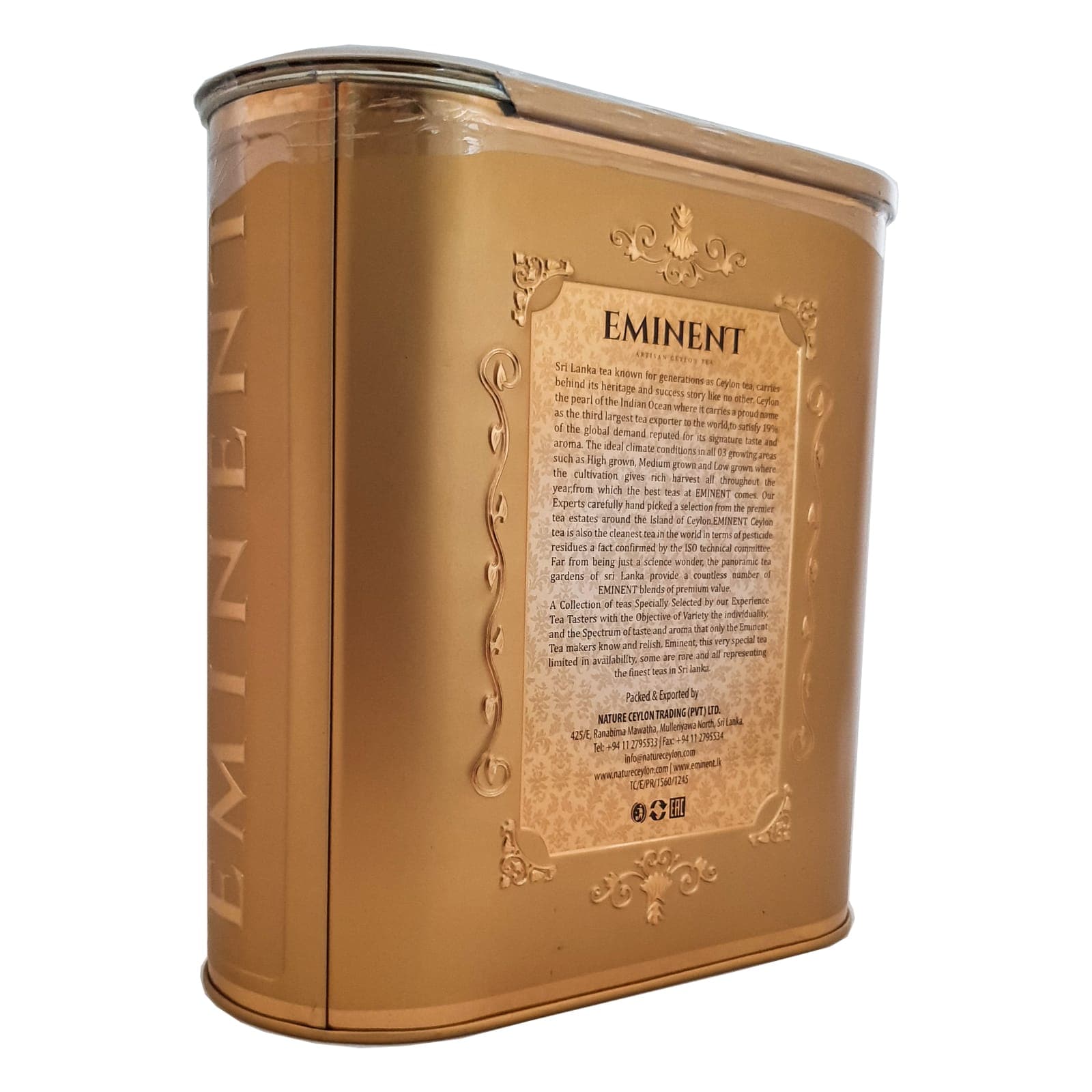 چای قوطی باروتی امیننت 400 گرمی — تصویر ۳