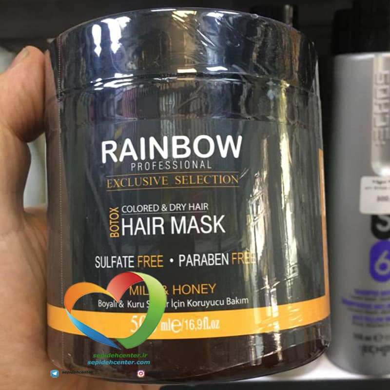 ماسک مو بوتاکس شیر و عسل رینبوRAINBOW حجم 500 میلی لیتر — تصویر ۲